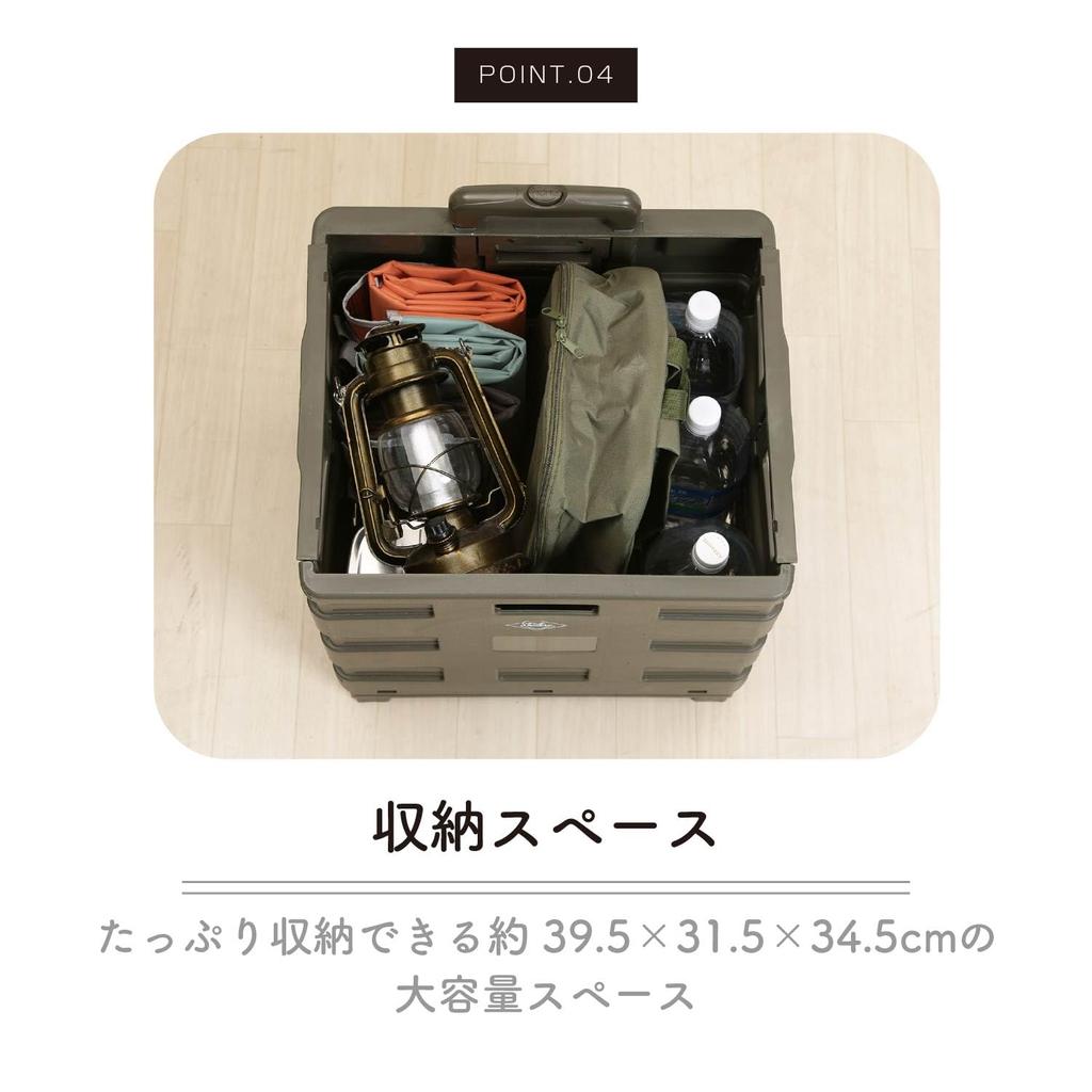 Fuji Boeki Folding Shopping Cart, Khaki, 45cm Wide X 38cm Deep X 99cm High, Compact, with Lid, 30kg Load Capacity, Product Number: 86442