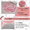 Disney Beauty and the Beast Belle Toilet Lid Cover, Toilet Mat, and Paper Holder Cover 3-Piece Set (NDY-31/SD-45-132-44)