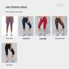 European-American Yoga Set: Brushed Wide-Leg Sportswear for Running & Fitness