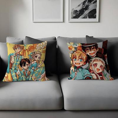 H-Hanako-kun Pillow Cover Sofa Cushion Cover Home Room Decoration Children Gift