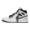 Air Jordan 1 Vintage Basketballschuhe Herren Mid-Top Schwarz DQ8426-132(Team22-)