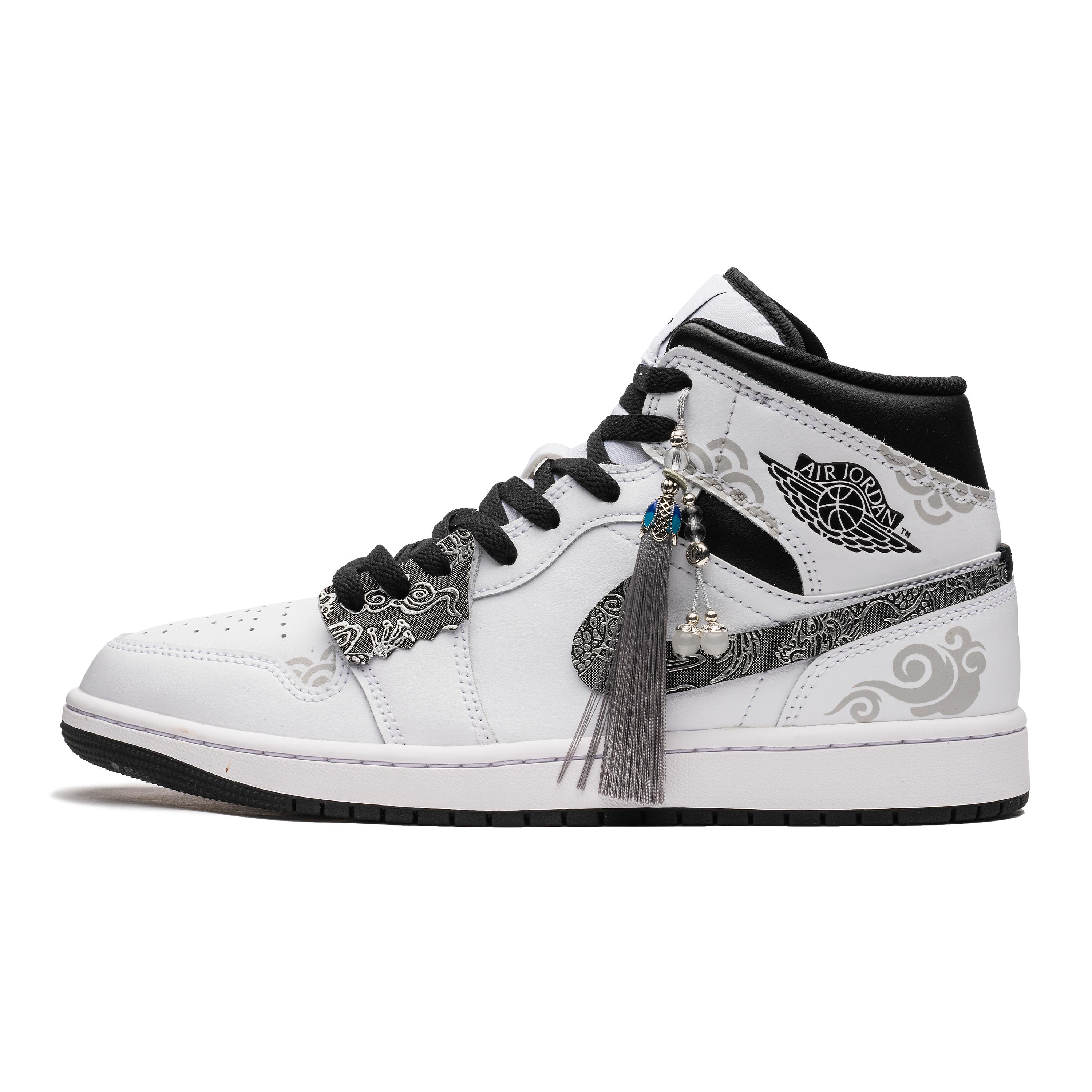 Jordan Air Jordan 1 Vintage Basketball Shoes Men s Mid top Black DQ8426-132(Team22-) 42.5