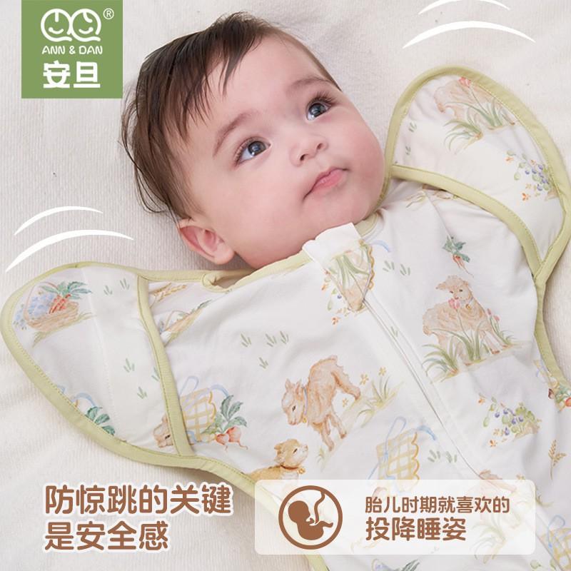Bamboo Cotton Swaddle Sleep Sack Newborns Anti Startle Wrap Lightweight Baby Sleeping Bag A-Class Safe