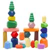Children Wooden Stacked Building Block Montessori Early Education Colorful Stacked Stone Building Block Stacked Music Stone Toys
