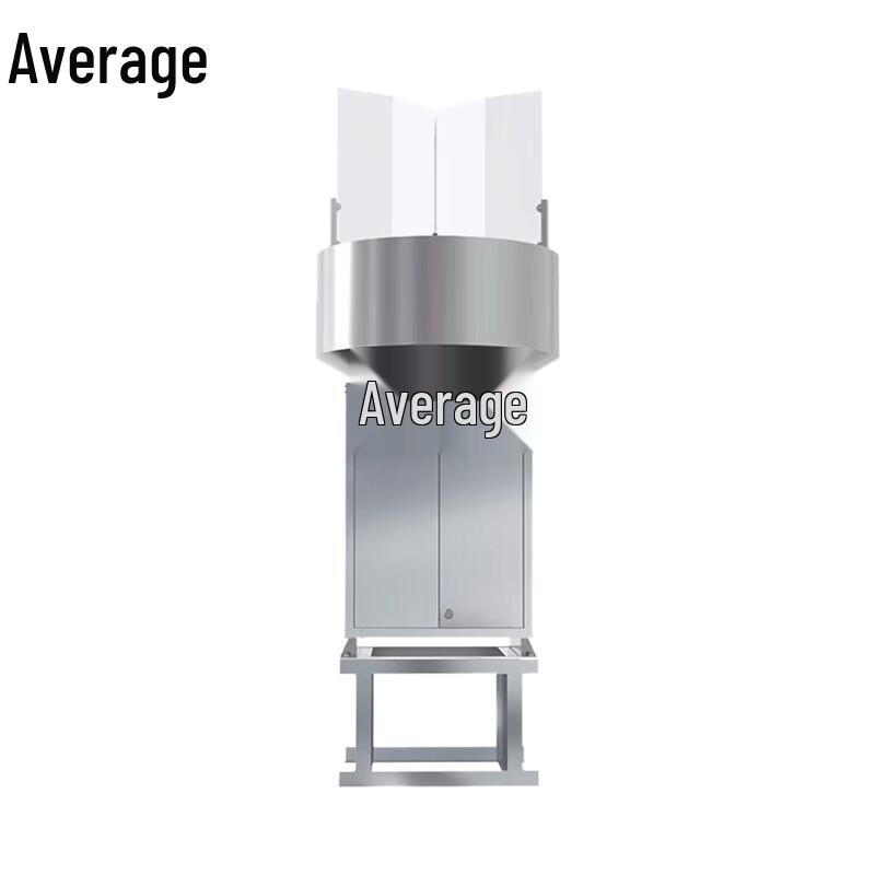 

Agricultural Smart Pest Monitoring System with High-Altitude Light Trap