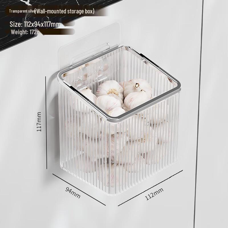 Zhaiwanjia Wall-Mounted Transparent Kitchen Storage Basket
