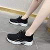 Women's Sports Shoes Thick Sole Heightening Casual Shoes Breathable Flying Weave Women's Shoes