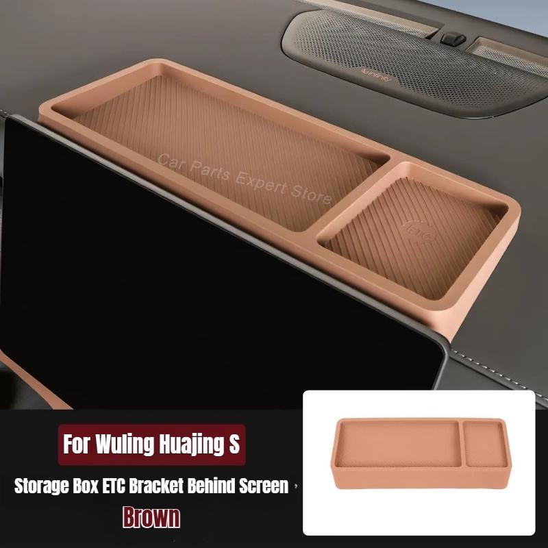 For Wuling Huajing S 2026 Storage Box Tissue Holder ETC Bracket Behind Screen Rear Organizer Box Case Car Interior Accessories