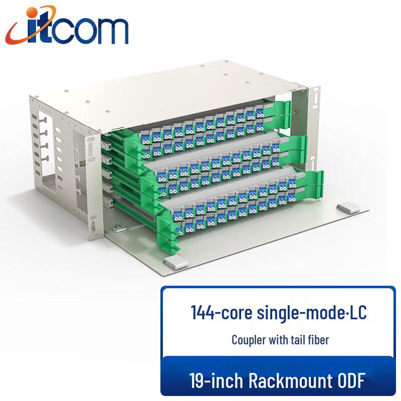 Itcom 144-Core 19-inch Rack-Mount ODF Fiber Optic Patch Panel