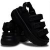 Soho Sport Sandal 212032 001
