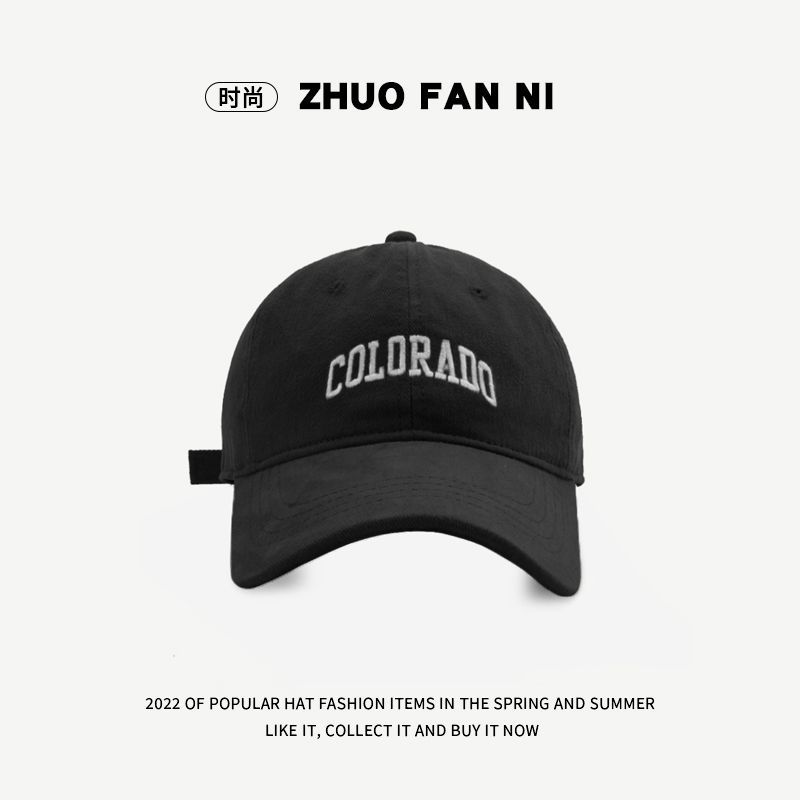 Small face big head circumference peaked cap women's embroidery spring and summer widened big brim big face baseball cap hat men's ins