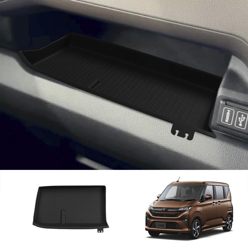 For Daihatsu MOVE 2025 2026 Silicone center console tray rack under navigation screen storage box left right drain water cup