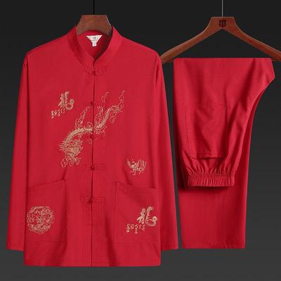 Herrkläder i kinesisk stil Tang-dräkt Hanfu Långärmad Set - Sommar Tai Chi & Låt-buddhistisk Skjorta