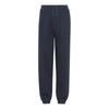 Neutral Unisex Adult Elasticated Cuff Sweatpants