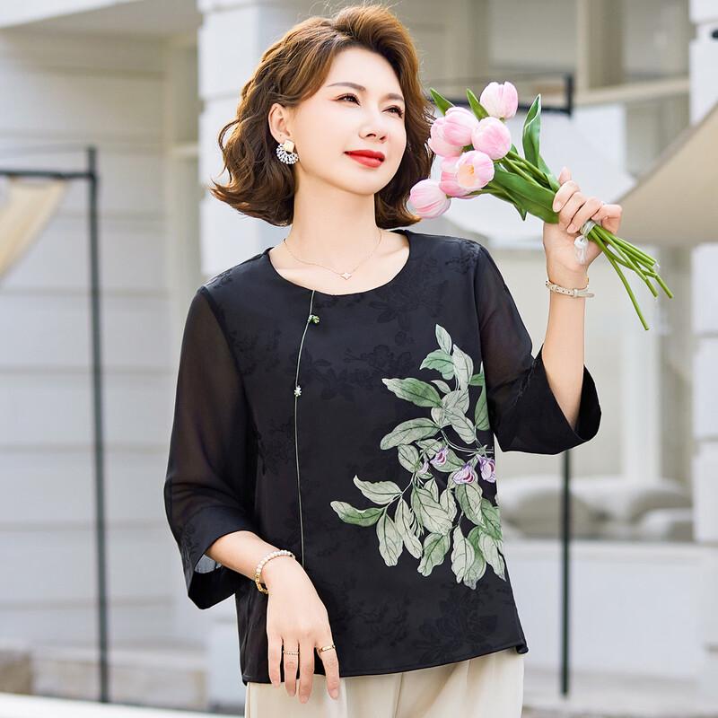 Paster New Chinese Style Round Neck Seven-Quarter Sleeve Printed Loose Blouse for Middle-Aged Women 4XL чёрный