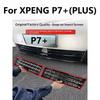 For XPENG P7 PLUS Xiaopeng Car Front Grille Radiator Protection Mesh Dustproof Anti Insect Modification Bug Net