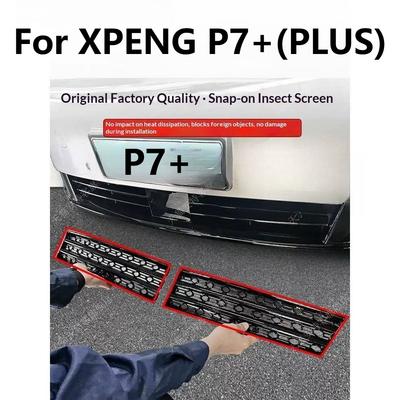 For XPENG P7 PLUS Xiaopeng Car Front Grille Radiator Protection Mesh Dustproof Anti Insect Modification Bug Net