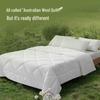 Jingdong Zao x MJ Australian Wool Climate Control Quilt
