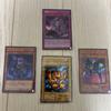 Used Rare Yu-Gi-Oh Card Baby Dragon Early Toon Demon Parallel Etc. with Bonus