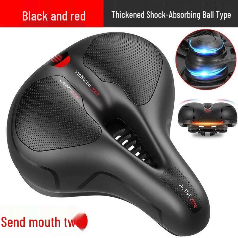 Super Soft Silicone Bicycle Seat Cover