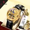 Chenxi Leather Butterfly Clasp Automatic Mechanical Watch Men'S Waterproof Luminous Golden Tiger Flywheel Watch