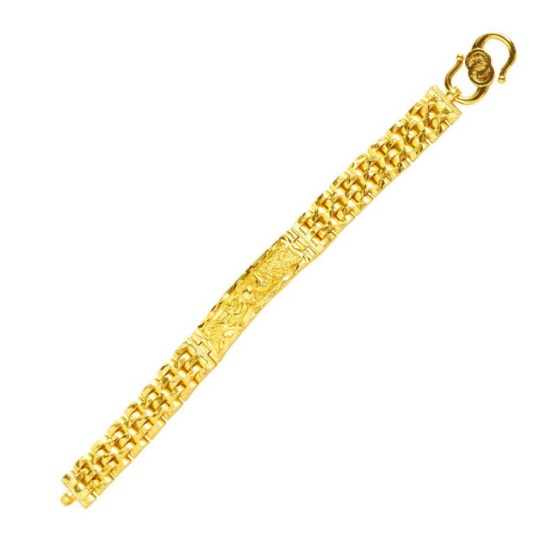 Wide Zodiac Embossed Bracelet Watch Chain Hand Jewelry Bracelet