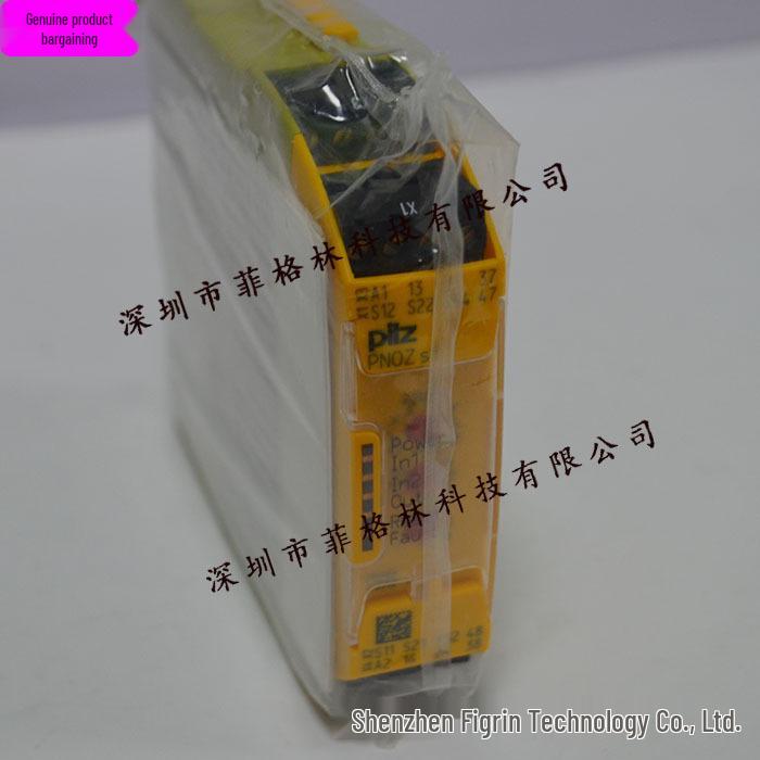 Authentic PNOZ S5 750105 PILZ Safety Relay