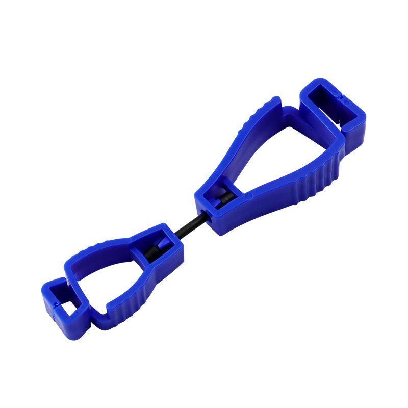 

Heavy Duty Plastic Clip for Work Gloves Durable Grip Tool Holder with Strong Clamping Force Suitable for Industrial and Household Use One Size синий