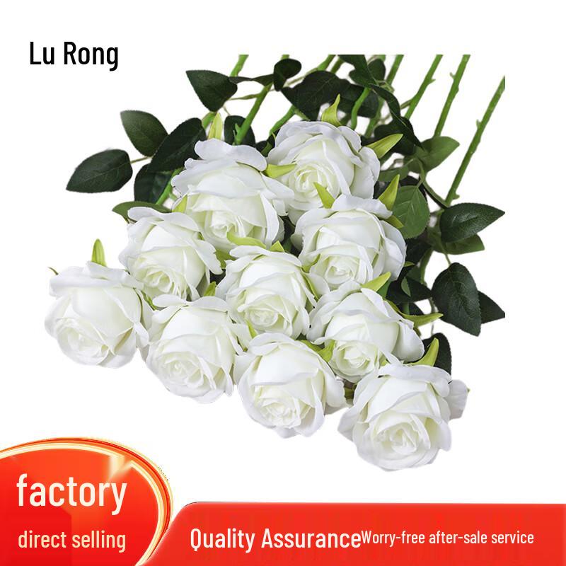 Artificial Rose Flower Bouquet