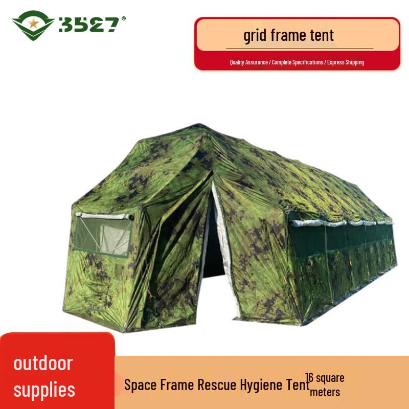 Rhombus Five-Arch Folding Frame Tent