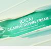 Cell Fusion C Calming Down Cream 50ml – Low-Irritation Hydrating & Soothing