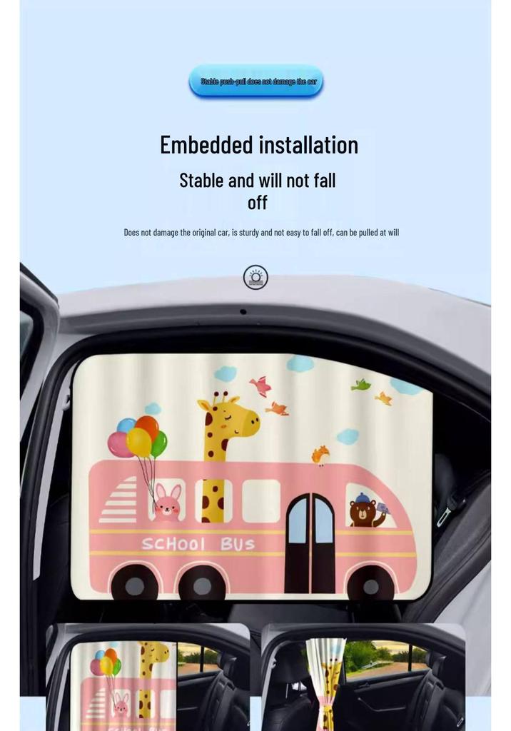 Rear Seat Blackout Sunshade Curtains for Kids