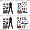 Kamen Rider Gotchard Sodo Kamen Rider Gotchard 5  Feat. Sodo Kamen Rider Geats 1box 12pcs