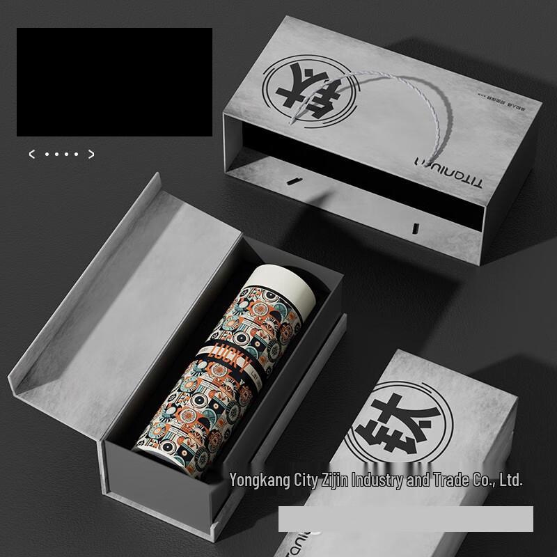 MRSIKEY Titanium Tea Separation Thermos Bottle