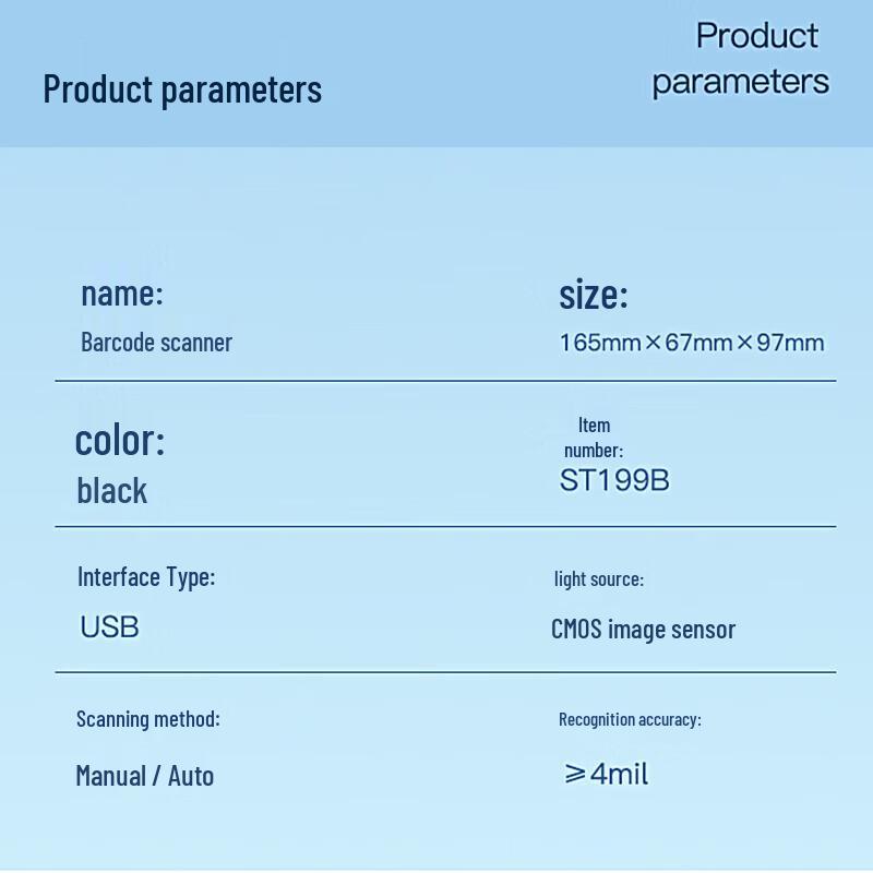 COMIX ST199B 2D Wireless Barcode Scanner