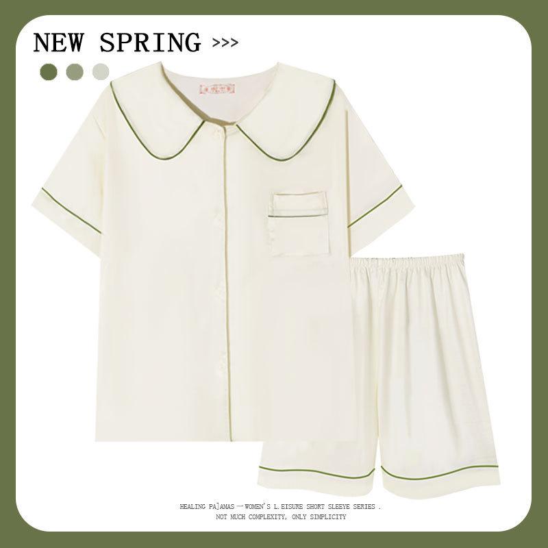 Women’s Cute Cotton Short Sleeve Pajama Set - Summer Style