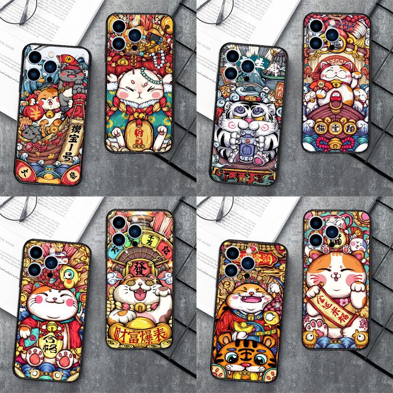 blessing lucky cat Case For Samsung Galaxy S24 Ultra S21 S22 S23 S25 S26 Ultra S10 Plus S20 S25 FE Cover Funda