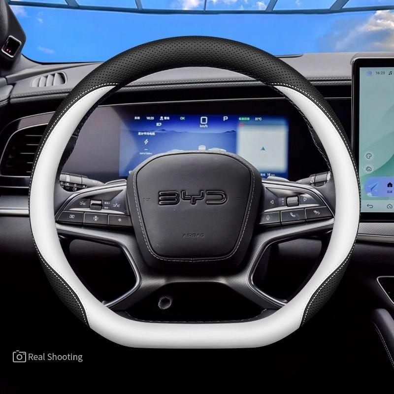 For BYD Sea Lion 07 EV 2024 2025 Car Auto Steering Wheel Cover All Season Ultra-thin Leather Anti Slip Comfortable Handle Wrap