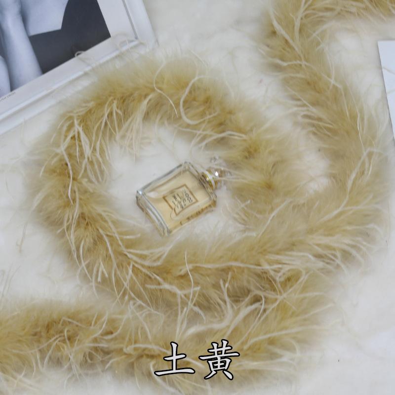 5 Layers Ostrich Top Encryption Thickened Feather Fleece Strip Catwalk Show Costume Decorative Ostrich Feather Strip
