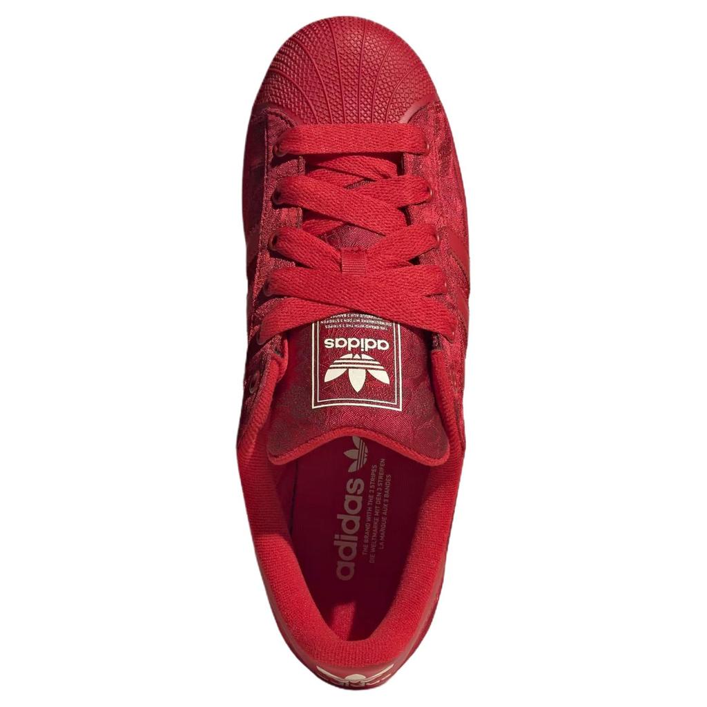 Adidas Originals Superstar 2 Skateboard Shoes Unisex Red IH9302