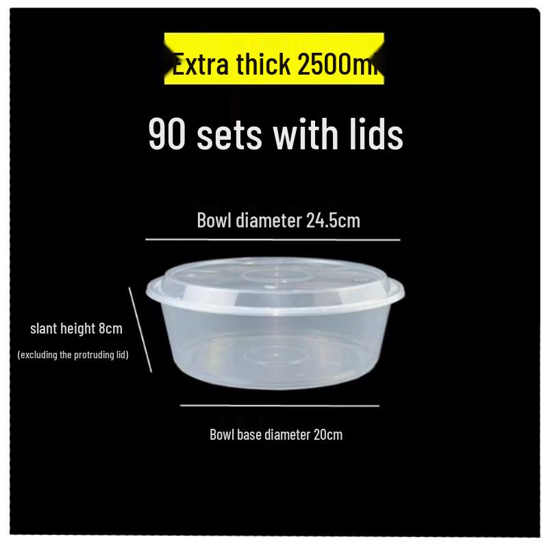 Shengbilai Disposable Round Plastic Food Container with Lid