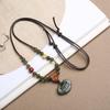 Adjustable Chinese-Style Hetian Jade, Agate, and Amber Beaded String with Brown Leather Cord Pendant.