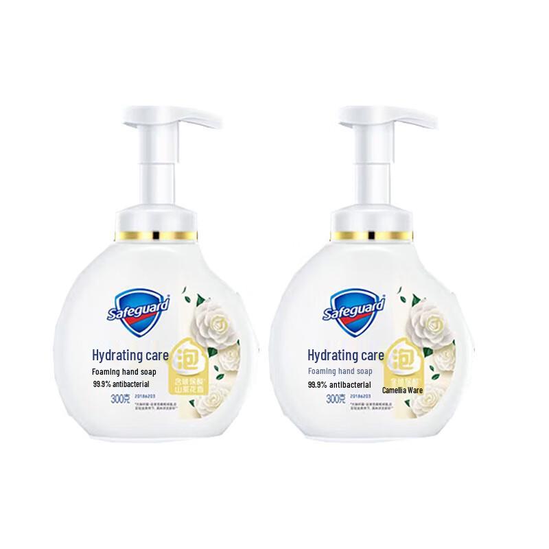 Safeguard Healthy Foam Antibakterielle Handwäsche, Kamelienduft (2er-Pack)