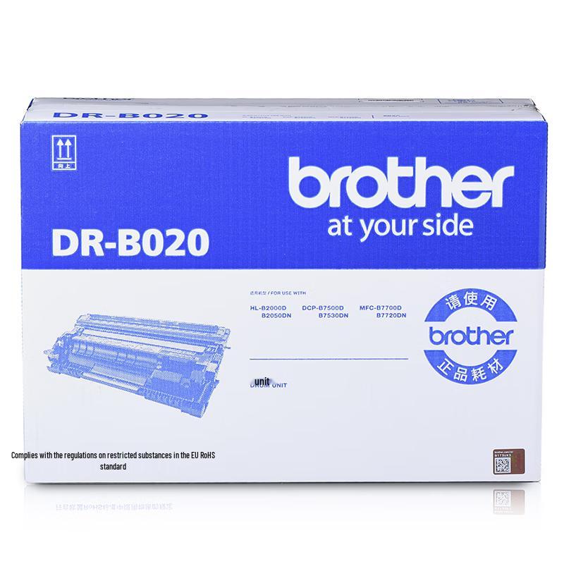 

Brother DR-B020 Drum Unit CN plug (adapter included)