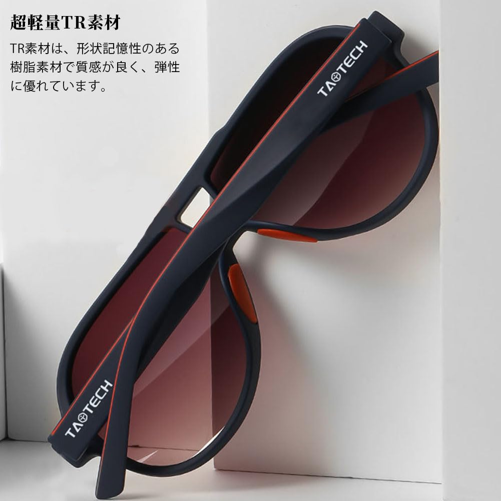 TaoTech Polarized Retro UV400 Reflective Strong Drop Impact and Black Frame x Black Sunglasses, Frame, Matte, Protection, Light, Light, Protection,