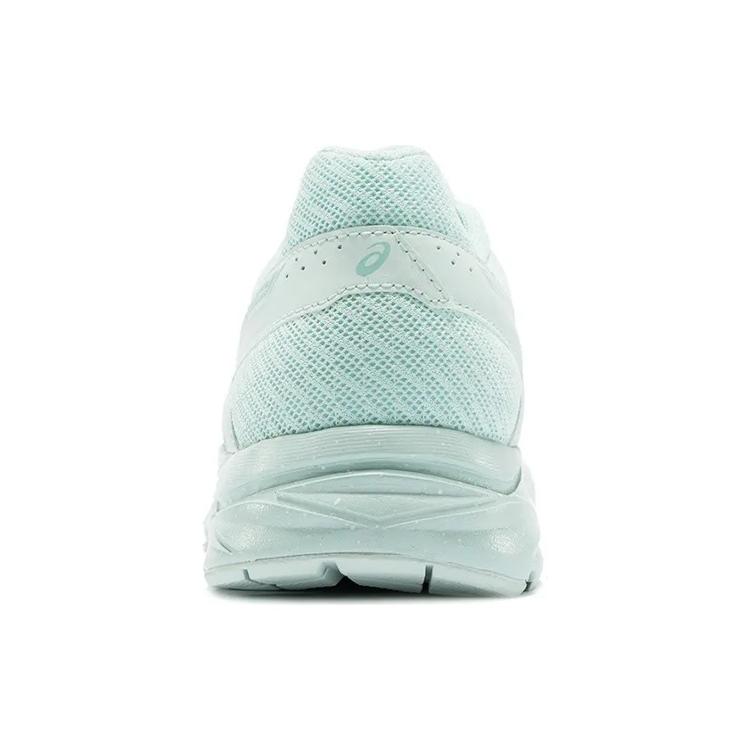 new Asics Gel contend 4 'Green' Women's