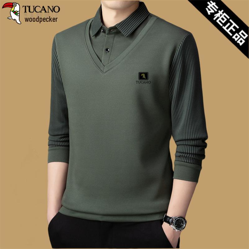 

Woodpecker Men s Casual Fleece-Lined Two-Piece Shirt S 90-110 lbs зелёный