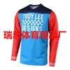 Factory Wholesale Downhill Suit Mountain Bike Riding Suit Long Sleeve Top Men's Outdoor Sports Summer Off-Road Bike Suit