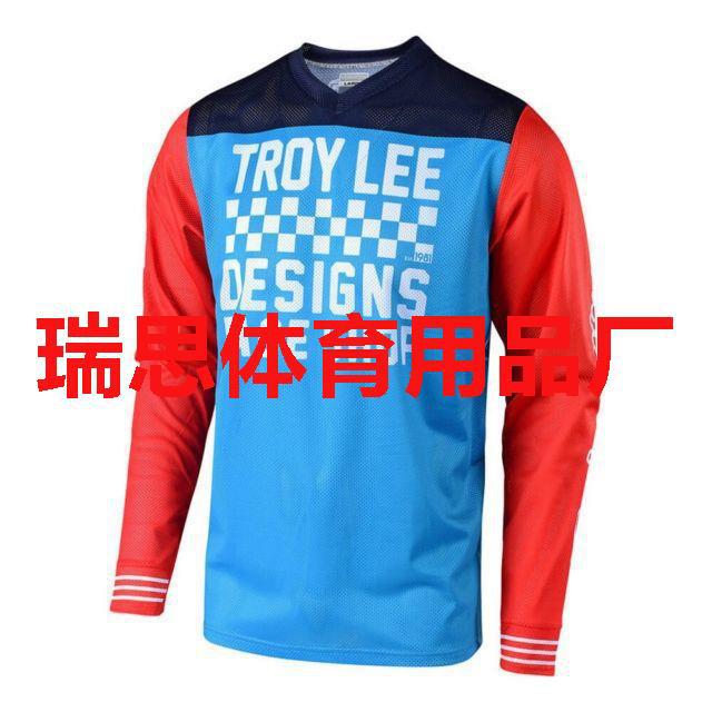 Factory Wholesale Downhill Suit Mountain Bike Riding Suit Long Sleeve Top Men's Outdoor Sports Summer Off-Road Bike Suit