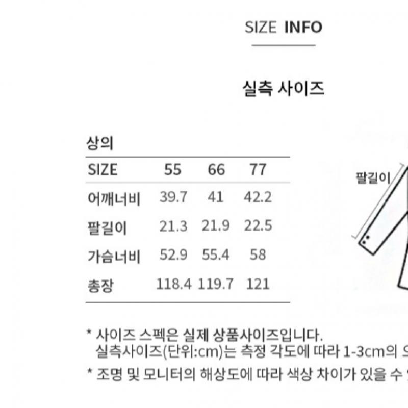 [She S miSS] Open Collar Shirring Long dreSS Swwopp22020